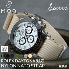 【ロレックス デイトナ 互換 ベルト】20mm ナイロン NATO ナトー MOD SIERRA シエラ natoベルト ナイロンベルト 腕時計 時計 ベルト幅 幅 バンド 替え 替えベルト 交換用 交換ベルト 引き通しタイプ ブランド おすすめ おしゃれ 軽い 軽量 柔らかい 洗える 痛くない 父の日