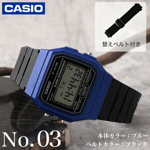�J�V�I �����Y�r���v ���v �����Y �r���v CASIO �\�����[�v �i�C���� �x���g �E���^�� �E���^���o���h �S�� F-91W �x���g�Z�b�g �V���v�� �J�W���A�� ���������� �r�W�l�X �X�[�c�X�^�C�� �A�E