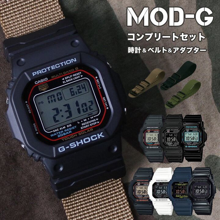 楽天市場】【最大2,000円引き】＼ 当店限定CUSTOM-G／カシオ ジー 