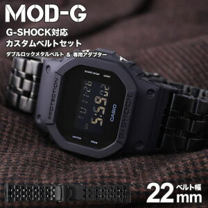 G-SHOCK 5600 110 9052 Ή ^xg W[VbN GVbN GSHOCK ^ xg XeX  J 22mm  A_v^[ Zbg ւxg v rv Y  ւ oh Xgb