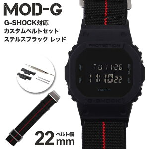 G-SHOCK Ή xgW[VbN }[iVi Xgbv GVbN GSHOCK J 22mm  A_v^[ Zbg ւxg iCxg v rv Y  ւ oh ~^