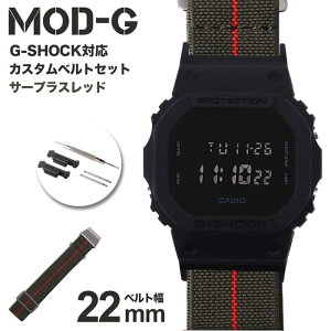 G-SHOCK Ή }[iViXgbv XeXubNbh 22mm  A_v^[ Zbg GVbN W[VbN ւxg v rv Y  oh Xgbv X[c WP