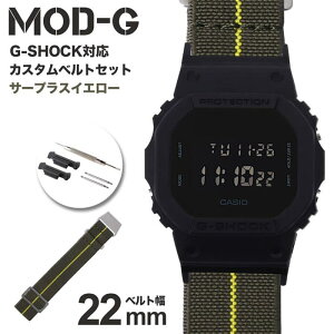 G-SHOCK Ή xgW[VbN }[iVi Xgbv GVbN GSHOCK J 22mm  A_v^[ Zbg ւxg iCxg v rv Y  ւ oh ~^