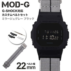 G-SHOCK Ή }[iViXgbv XeXubNCG[ 22mm  A_v^[ Zbg GVbN W[VbN ւxg v rv Y  DW-5600BB-1 oh Xgbv X