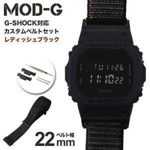 G-SHOCK Ή iC[vxg 22mm  A_v^[ Zbg GVbN W[VbN ւxg v rv Y  oh DW-5600BB-1 Xgbv t@bV X|[c JWA l