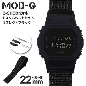 G-SHOCK Ή iC[vxg 22mm  A_v^[ Zbg GVbN W[VbN ւxg v rv Y  oh DW-5600BB-1 Xgbv t@bV X|[c JWA l