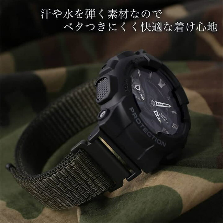 楽天市場】G-SHOCK 5600 BB 対応 GSHOCK ジーショック Gショック 