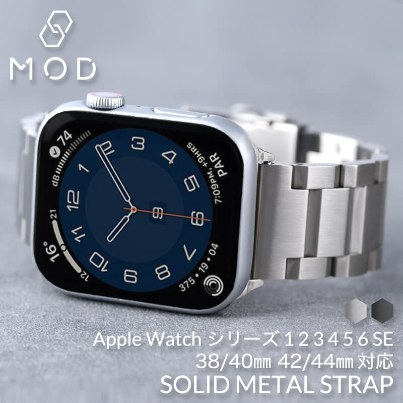 44mm 銀色 apple watch メタル ラバーバンド カスタム 金属 - zimazw.org