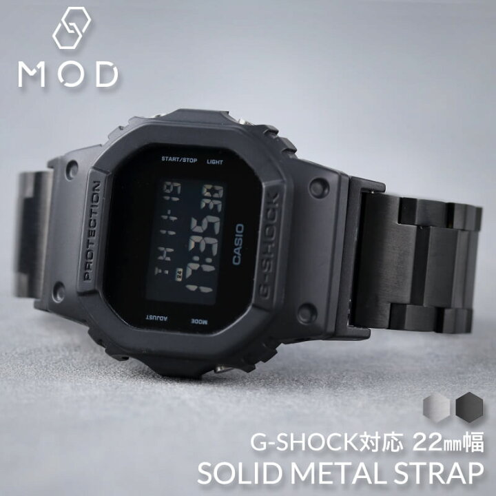 楽天市場】G-SHOCK 対応 ソリッドメタルストラップ ベルト 22mm 幅 