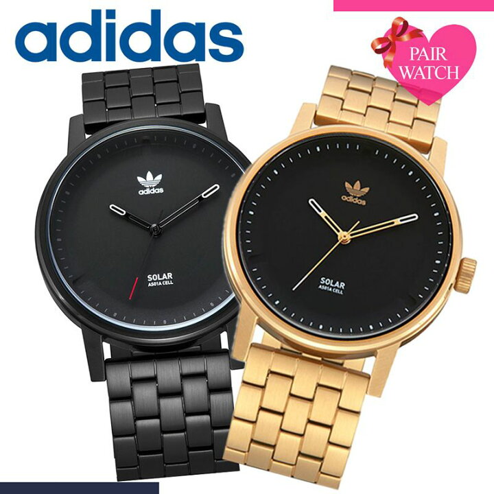 楽天市場 ペア価格 電池交換不要 ソーラー ペアウォッチ ウォッチ アディダス 時計 Adidas 腕時計 アディダス オリジナルス ディストリクトsm1 District Sm1 人気 ペア ブランド カップル 恋人 夫婦 お揃い 彼氏 彼女 結婚 記念日 新生活 プレゼント ギフト クリスマス