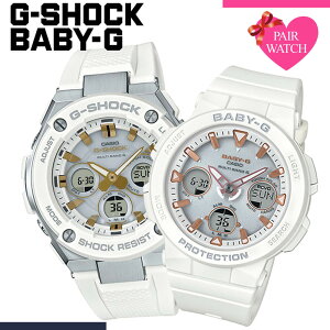 drsv h \[[ yAEHb` vw  yA Jbv dgv dg\[[ dg JVI rv CASIO v W[VbN xr[W[ G-SHOCK Baby-G GVbN xr[G xCr[