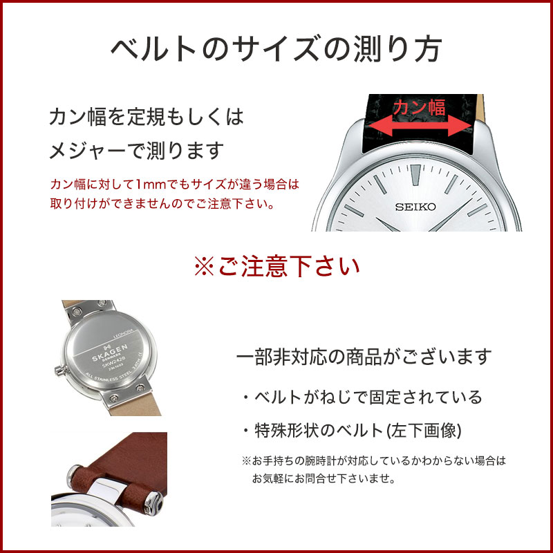 楽天市場】エンジェルハート 対応 AngelHeart 腕時計 エンジェル