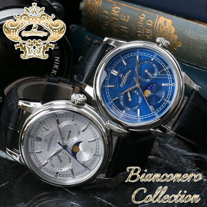 ւ IrAR rv Orobianco v rARl[ BIANCONERO [tFCY Y j lCr[ u[ uh vxg U[ xg  AeB[N J_[ 