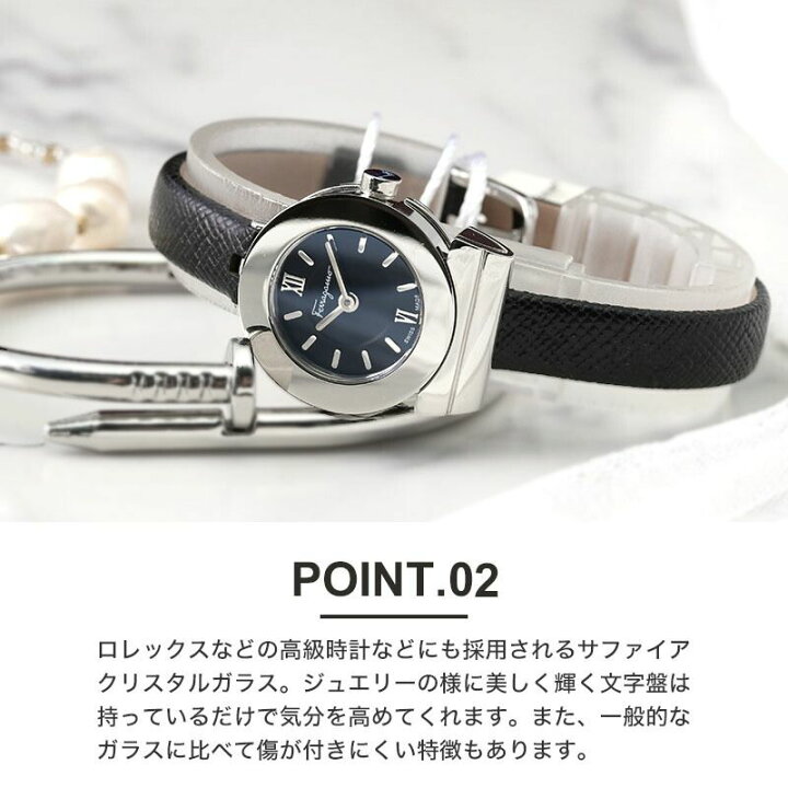 楽天市場 30代女性へのプレゼント サルバトーレ フェラガモ 腕時計 Salvatore Ferragamo 時計 レディース 女性 人気 ブランド ガンチーニ ブレスレット 華奢 小さめ 小ぶり 高見え 可愛い アンティーク 風 彼女 お母さん お祝い プレゼント ギフト クリスマス 22