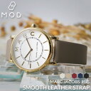 マークジェイコブス 対応 MARC JACOBS 腕時計 18mm 20mm 時計 替えベルト ブラック ホワイト ネイビー グレージュ ワインレッド 赤 黒 青 シルバー ゴールド 交換 バンド 交換 革ベルト レザー ベルト くすみ パステル おすすめ かっこいい