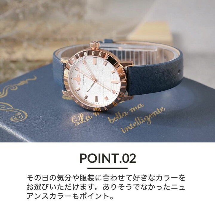 楽天市場】ヴィヴィアンウェストウッド 対応 Vivienne Westwood 腕時計 