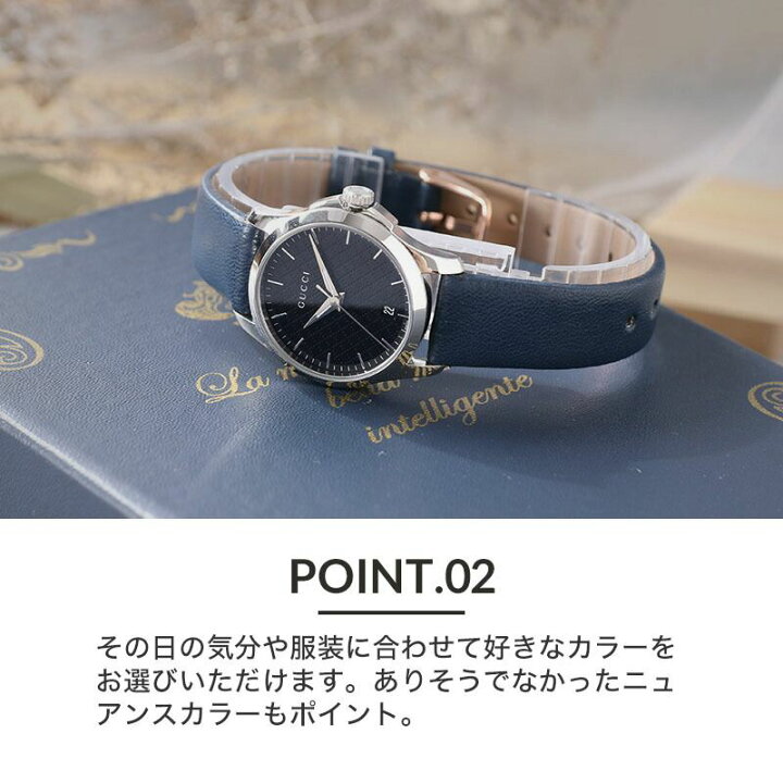 楽天市場】GUCCI グッチ 対応 腕時計 時計 ベルト バンド MOD ブランド  