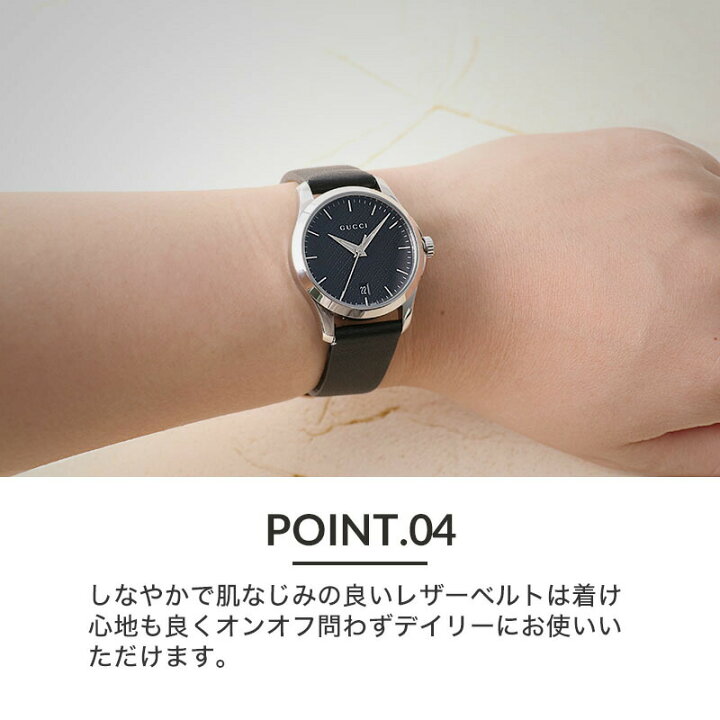 楽天市場】GUCCI グッチ 対応 腕時計 時計 ベルト バンド MOD ブランド  