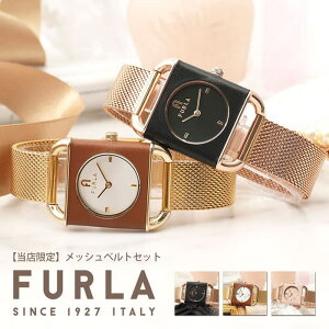 �y���X����z�t���� �r���v �A���R�X�N�G�A FURLA ���v �t�������v �t�����r���v �A���R �X�N�G�A ���f�B�[�X ���� ���� �l�C �u�����h ������� ���[�Y �S�[���h ���킢�� �v�x���g ���b�V�� 