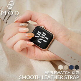 楽天市場 Apple Watch バンド レディース ブランドオロビアンコ の通販
