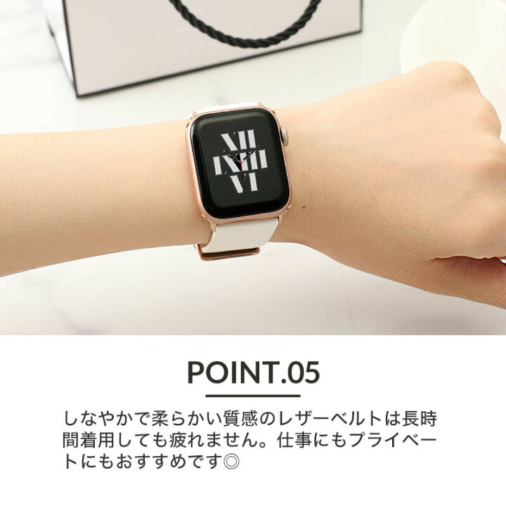 【トレンド 韓国っぽカラー】アップルウォッチ バンド apple watch シリーズ SE 対応 アップル ウォッチ  交換 ベルト 38 40 44 mm 替えバンド おすすめ 革 ベルト レザー 人気 ブランド レディース 女性 可愛い