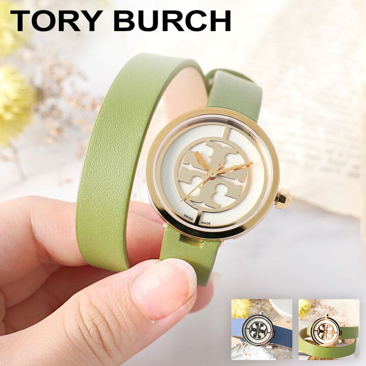 楽天市場】トレンド 二重ベルト トリーバーチ 腕時計 TORYBURCH 時計 