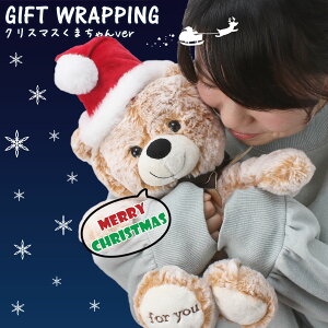 ���b�s���O �e�f�B�x�A �N���X�}�X �v���[���g �v���[���g���b�s���O �M�t�g���b�s���O �a���� �a�����v���[���g �N���X�}�X�v���[���g ���f�B�[�X ���f�B�X ���� ���q ���̎q �� ��e ����