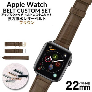 AbvEHb` oh NR^ ͝ U[ {v V[Y series 54321 38404244mm ~ Ή AppleWatch ւxg xg  22mm  vxg XRb`K[h Y fB[X j 