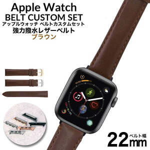 AbvEHb` oh ͝ U[xg {v V[Y series 54321 38404244mm ~ Ή AppleWatch ւxg xg  22mm  vxg XRb`K[h Y fB[X j  