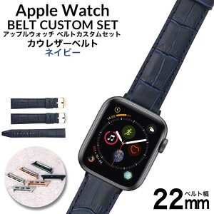 AbvEHb` oh NR^ JEnChU[xg {v V[Y series 54321 38404244mm ~ Ή AppleWatch ւxg  22mm  vxg Y fB[X ݊ uh X[