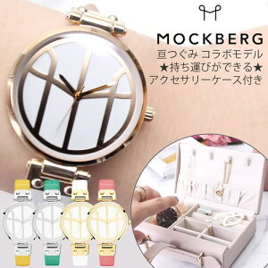 ANZT[P[XZbg |\lR{ bNo[Orv MOCK BERG v bNo[O rv fB[X uh  h vxg ^ U[ Vv g ^ WG