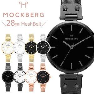 y37%OFF 7425~z MOCKBERG bNo[O rv v fB[X uh AiO Vv bV bVxg  q l v[g   y y  ^ 