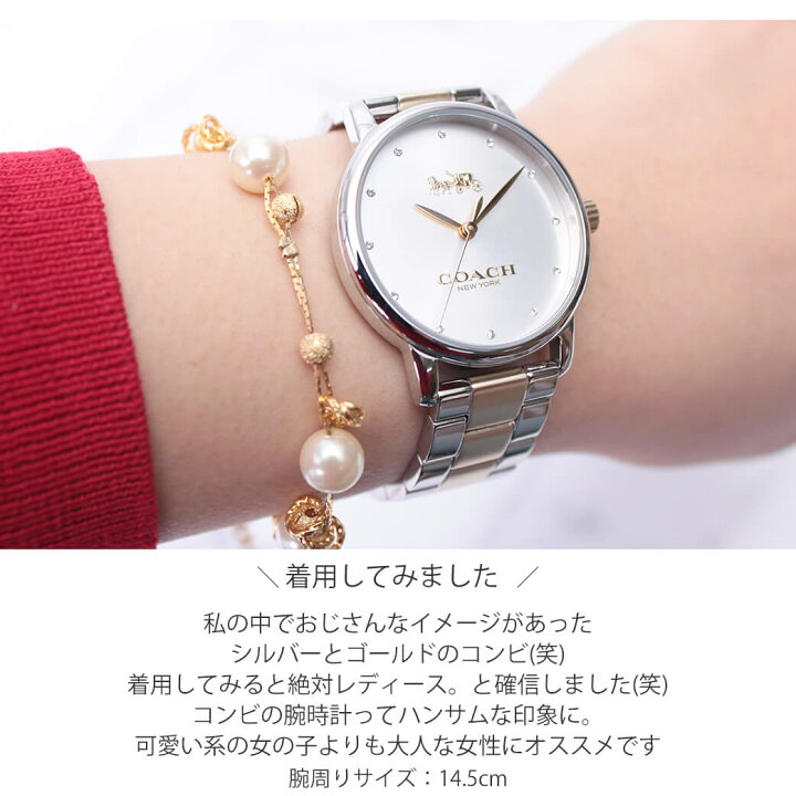 浸す 移動する スポンジ 腕時計 ブレスレット ブランド 付与 ブース 慣れている