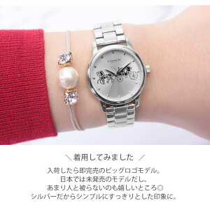 楽天市場 ランキング1位 腕時計 ブレスレットセット コーチ腕時計 レディース ブランド Coach時計 Coach コーチ 時計 グランド Grand 女性 おしゃれ 腕時計 アクセサリー 人気 ブランド かわいい 防水 ステンレス 卒業 入学 就職 祝い プレゼント ギフト ブランド