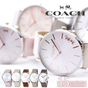 ＼ランキング1位獲得/ コーチ 時計 COACH 腕時計 レディース シンプル ブランド 革ベルト レザー 防水 コーチ腕時計 COACH時計 ペリー PERRY 女性 女の子 [ おしゃれ ラウンド 上品 カジュアル ラウンド かわいい ] 新生活 プレゼント ギフト