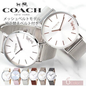 COACH rv R[` v R[`rv fB[X uh Vv AiO v vxg U[ U[xg y y  ^ Vo[  q Z w VЉl Љl 