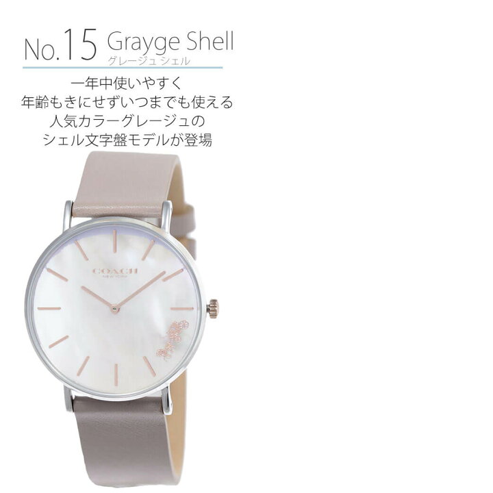 楽天市場】コーチ 腕時計 COACH 時計 レディース ブランド 革 革ベルト 