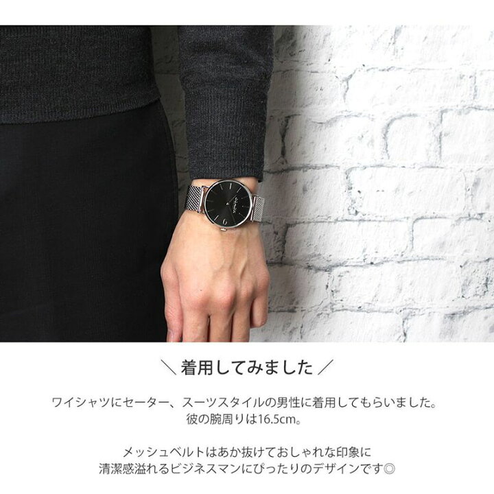 楽天市場 就活 時計 リクルート 就活生におすすめ おしゃれ 腕時計 メンズ 大学生 ブランド コーチ腕時計 Coach時計 Coach コーチ チャールズ Charles メンズ カップル 彼氏 男性 ブラック 防水 人気 北欧 デザイン お洒落 シンプル 誕生日 プレゼント ギフト