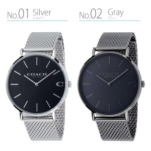 楽天市場 1 481円引き 就活 時計 リクルート 就活生におすすめ おしゃれ 腕時計 メンズ 大学生 ブランド コーチ腕時計 Coach時計 Coach コーチ チャールズ Charles メンズ カップル 彼氏 男性 ブラック 防水 人気 北欧 デザイン お洒落 シンプル 誕生日