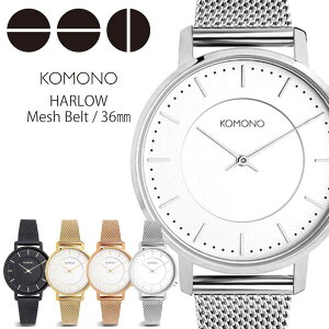 y10%OFF 1980~z Rmrv KOMONOv KOMONO rv Rm v n[E HARLOW fB[X  yAEHb` Ki lC k uh bV XeXxg Vv A 