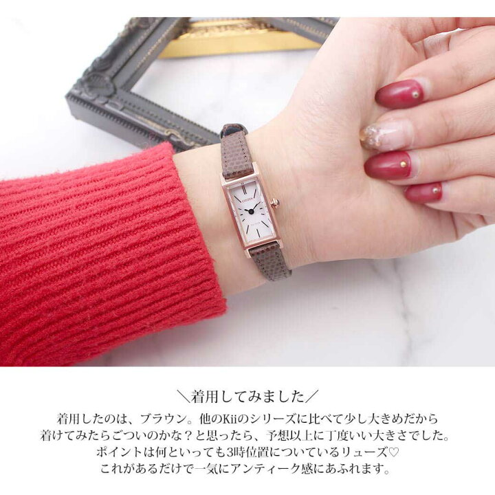 楽天市場】CITIZEN シチズン 腕時計 レディース ソーラー Kii 時計  