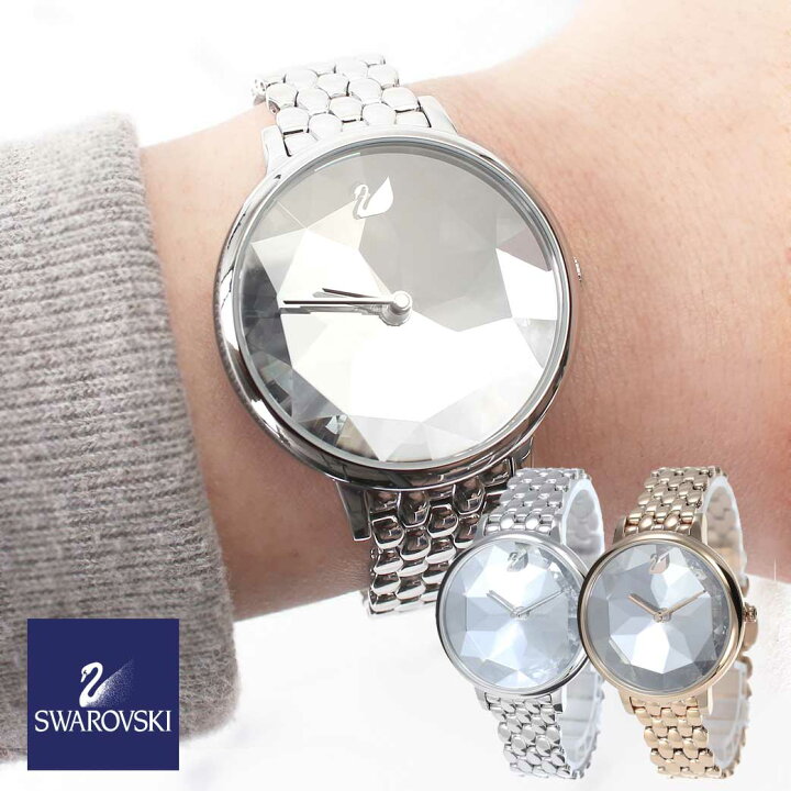 楽天市場】スワロフスキー腕時計 Swarovski時計 Swarovski 腕時計  