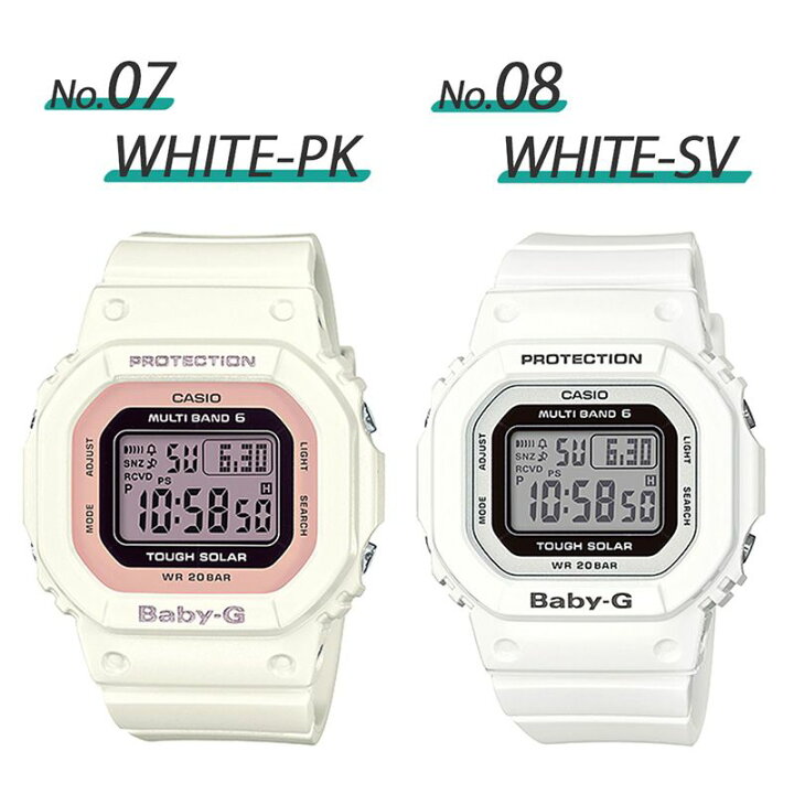 楽天市場】ランキング1位獲得！ プール 海に持っていける BabyG 定番 