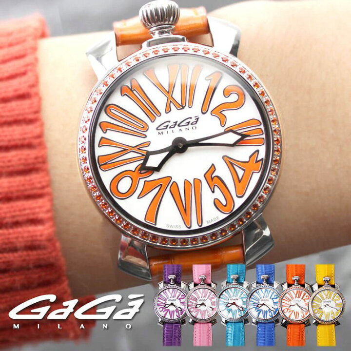 楽天市場】35mm 大モデル GaGa MILANO MANUALE STONES ガガミラノ 