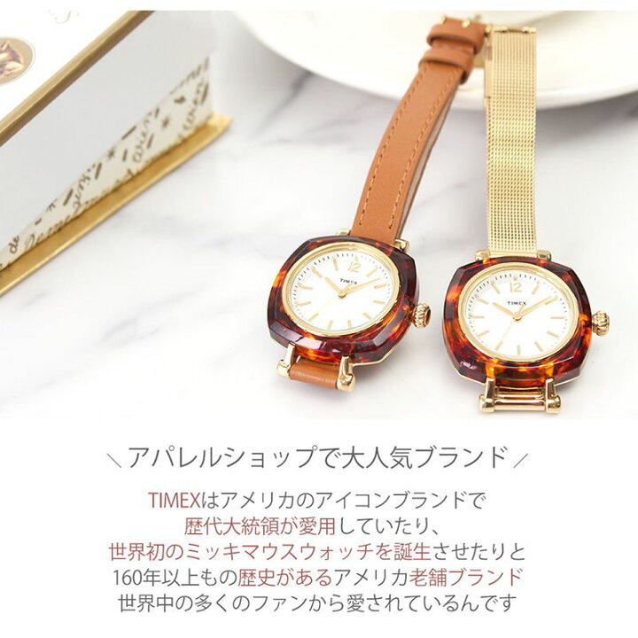 楽天市場】ラッピング済み アンティーク 腕時計 レディース 防水 革  