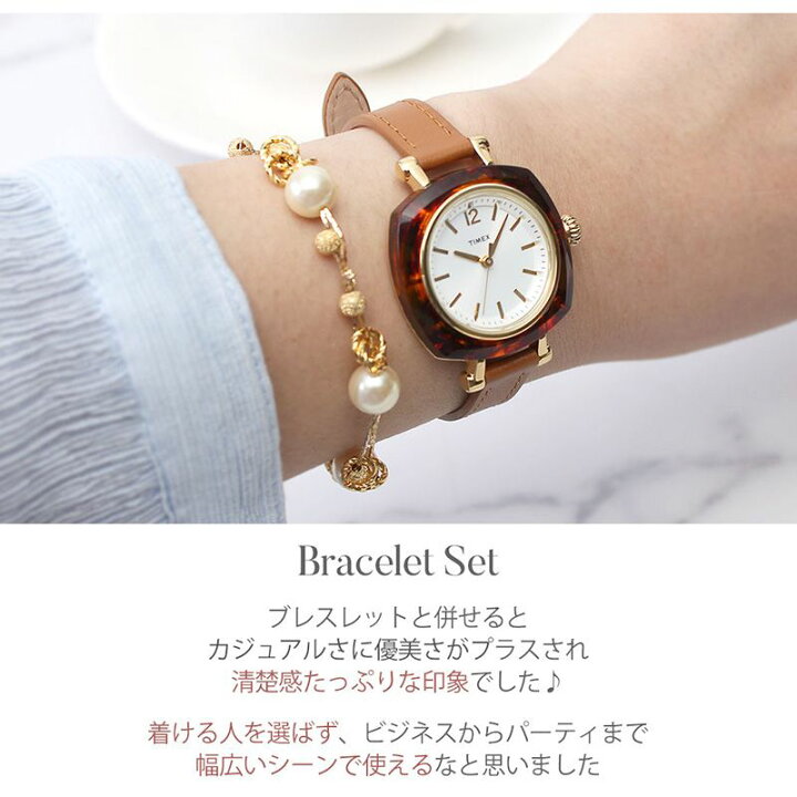 楽天市場】当店限定セット アンティーク 腕時計 レディース 防水 革  