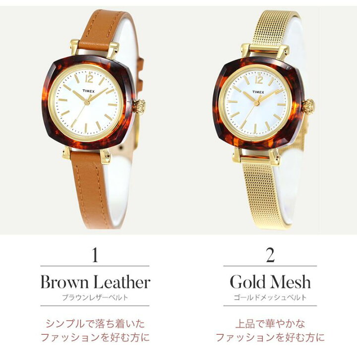 楽天市場】ラッピング済み アンティーク 腕時計 レディース 防水 革  