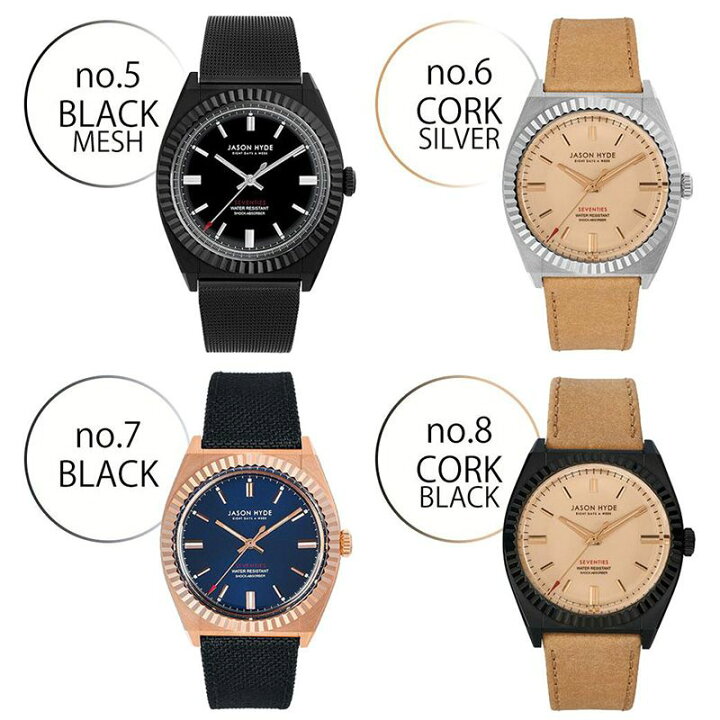 楽天市場】[7年延長保証対象]ジェイソン・ハイド時計 JASON HYDE腕時計  