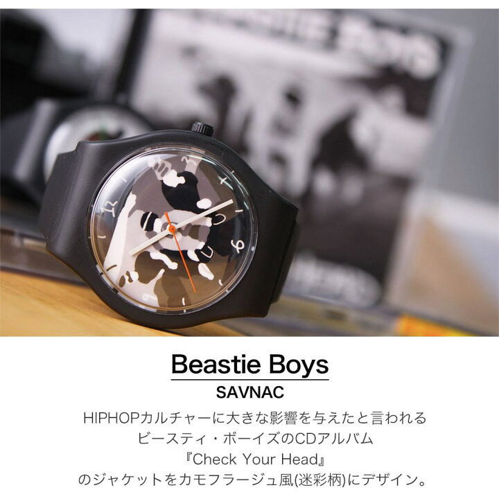 楽天市場】BEAMS 取扱い 時計 サブナック腕時計 デザイナーズ ブランド 