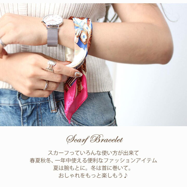 楽天市場 スカーフ 巻き方 流行りの結び方 ドット 柄 レトロ 60s スカーフ ヘアアクセ バンダナ ペイズリー 首 リボン ブレスレット レディース 女性用 腕時計 おしゃれ レザー 革 バッグ チャーム 赤 大判 リング レオパード ゼブラ プレゼント ギフト 22